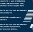 Открыть оригинальное изображение - Сузунский район