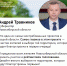 Открыть оригинальное изображение - Сузунский район