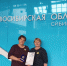 Открыть оригинальное изображение - Сузунский район
