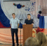 b52d409b-382d-4937-9253-78664341fdac - ОМВД Сузунского района 
